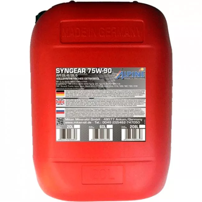 Масло трансмиссионное Alpine Syngear 75W-90 API GL-4/GL-5 20л (0745-20) (24871)