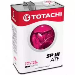 Масло трансмиссионное TOTACHI ATF SP-III (TTCH ATF SP-III/4)