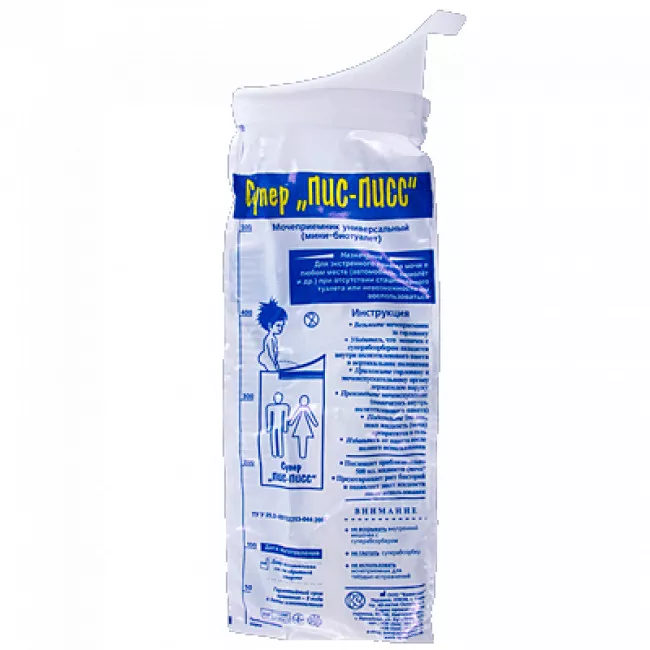 Мини-биотуалет Супер Пис-Писс (803765)
