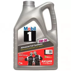 Моторное масло MOBIL 1 X1 5W-30 5л