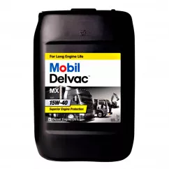 Моторное масло Mobil Delvac MX 15W-40 20л