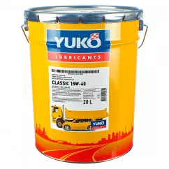 Моторна олива YUKO Classic 15W-40 20л (4820070240641)