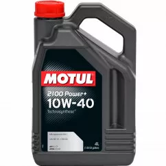 Моторное масло Motul 2100 Power+ 10W-40 4л