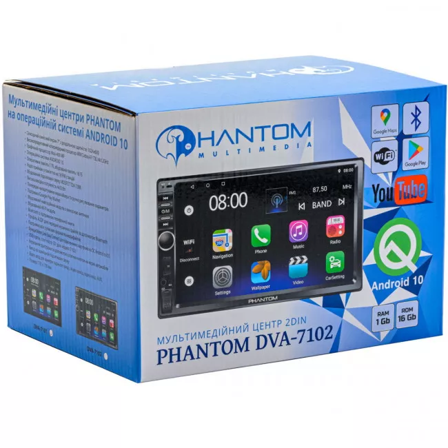 Мультимедийная система PHANTOM DVA-7102 (4214)