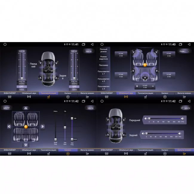 Мультимедійна система Phantom DVA-7910 DSP (4248)