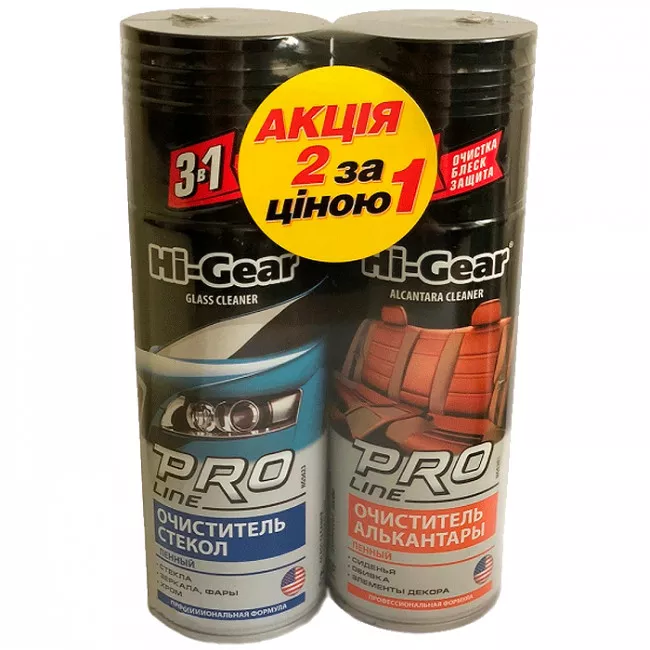 Набор 6 акция HI-GEAR: HG5201 Очиститель алькантары + HG5623 Очиститель стекол (HG5623HG5201)