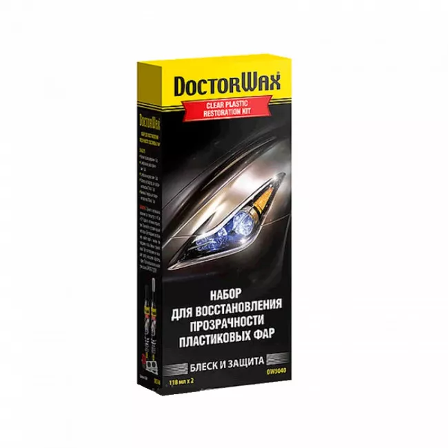 Набор для восстановления прозрачности фар DOCTORWAX Clear Plastic Restauration Kit (DW5040)
