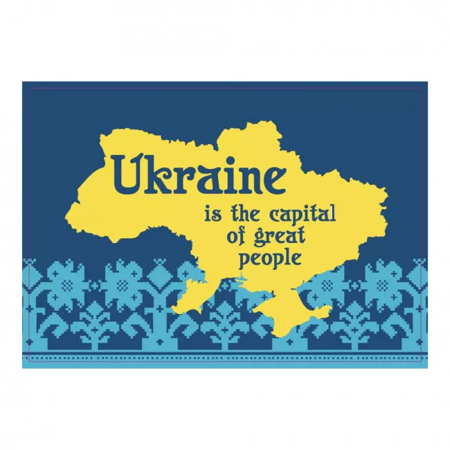Наклейка на авто TerraPlus "Мапа-вишиванка" (456169) Наклейка на авто TerraPlus "Мапа-вишиванка" (456169)