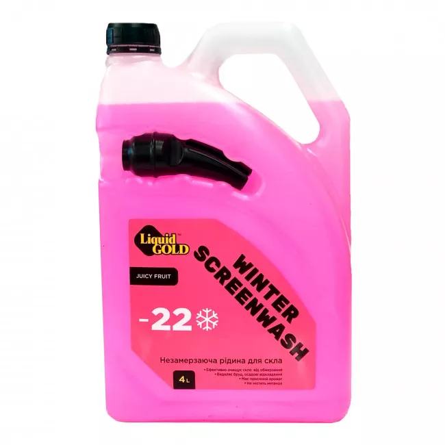 Омивач скла Liquid Gold Juicy Fruit -22°C 4л (340444)