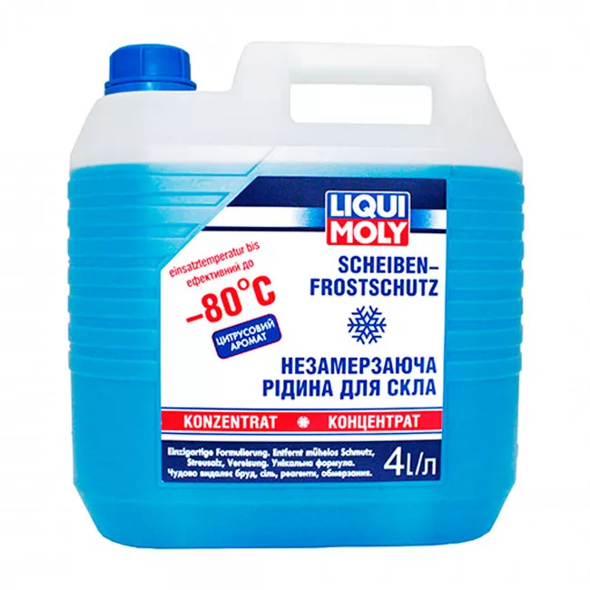 Омыватель стекла LIQUI MOLY -80°C 4л (8839)