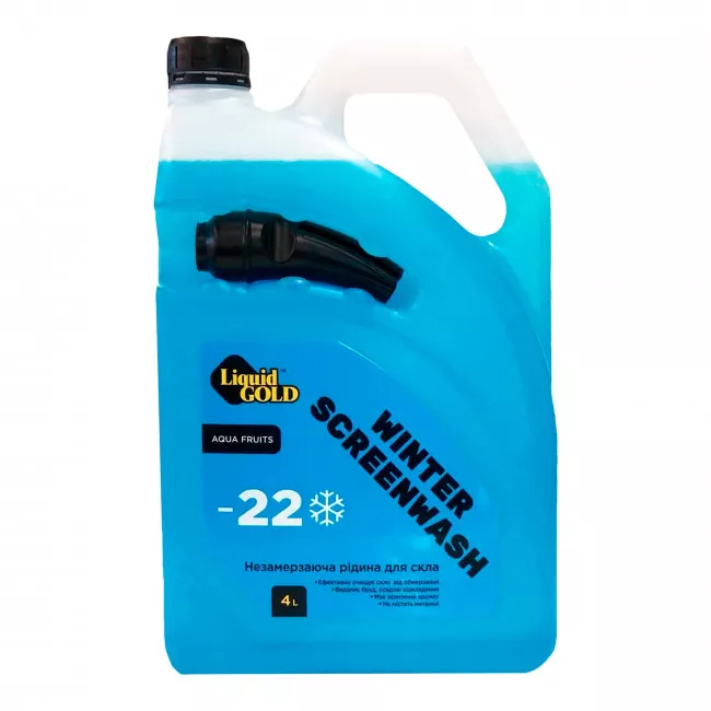 Омыватель стекла Liquid Gold -22°C 4л (530021)