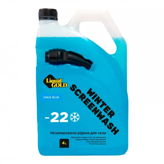 Омыватель стекла Liquid Gold Aqua Blue -22°C 4л