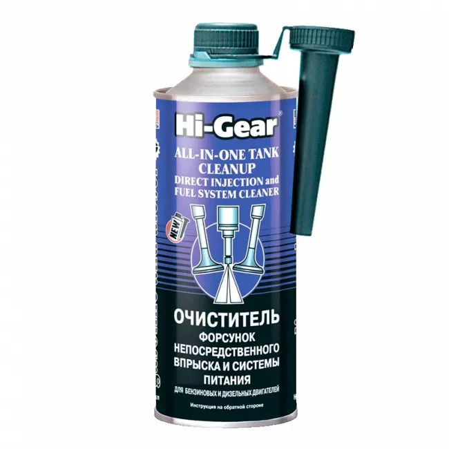 Очиститель форсунок HI-GEAR HG3218 295 мл (HG3218) Очиститель форсунок HI-GEAR HG3218 295 мл (HG3218)