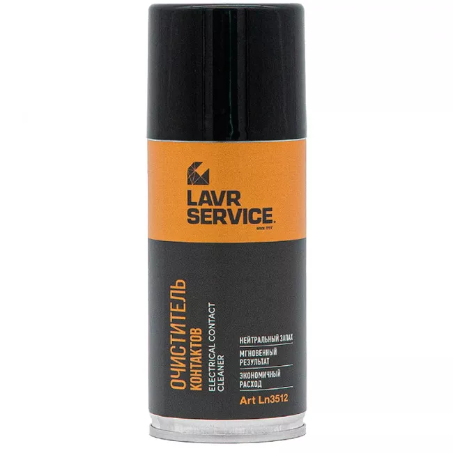Очищувач електроконтактів LAVR SERVICE Electrical contact cleaner 210мл (Ln3512)