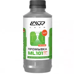 Очищувач форсунок LAVR ML101 EURO Petrol injection purge 1л (Ln2007)