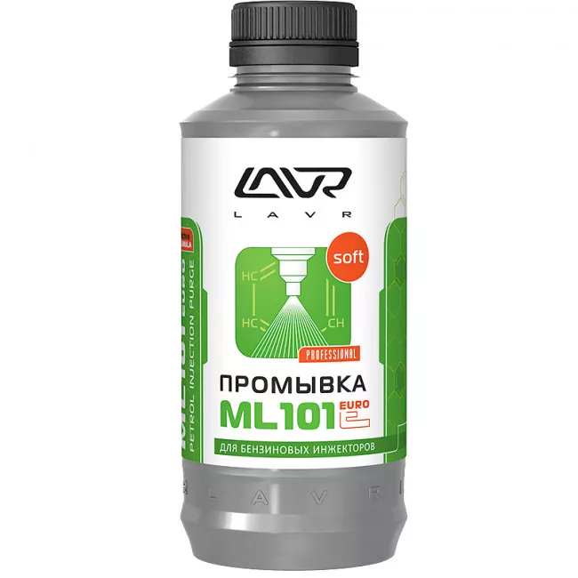 Очиститель форсунок LAVR ML101 EURO Petrol injection purge 1л (Ln2007)
