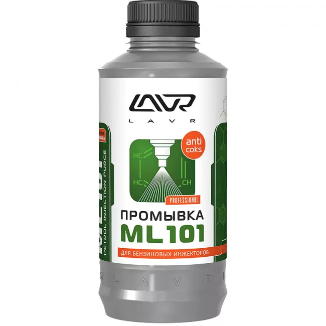 Очиститель форсунок LAVR ML101 Petrol injection purge 1л (Ln2001)