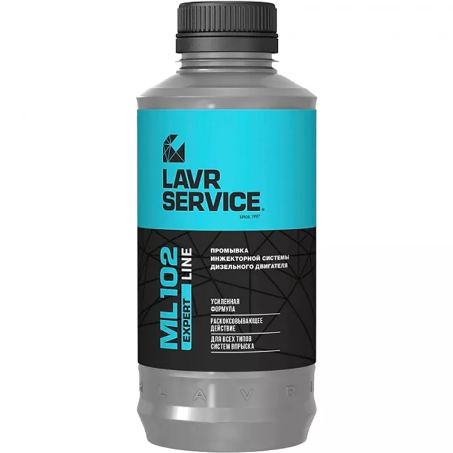 Очищувач інжектора LAVR для дизельного двигуна ML102 EXPERT LINE 1л (Ln3523)