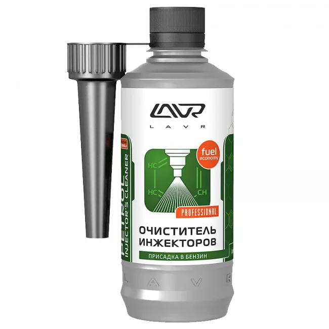 Очиститель инжектора LAVR Petrol injector's Cleaner 310мл (Ln2109) Очиститель инжектора LAVR Petrol injector's Cleaner 310мл (Ln2109)