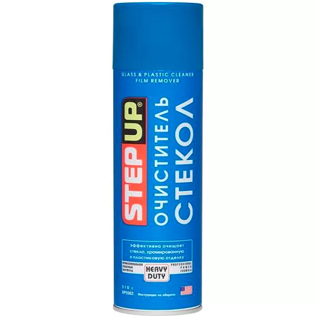 Очисник скла STEP UP 510г (SP5563)