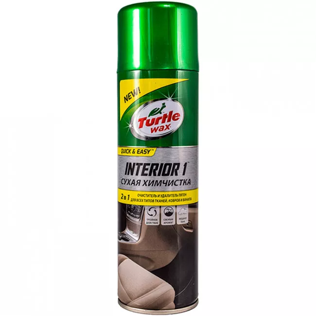Очиститель тканевой обивки салона TURTLE WAX 500 мл (52998/FG7466) (52998)