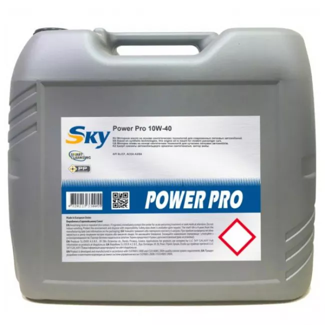 Моторное масло SKY Power Pro 10W-40 20л