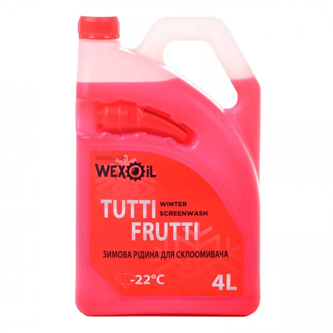 Омыватель стекла Wexoil Tutti Frutti -22°C 4л