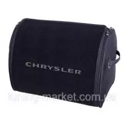 Органайзер в багажник Chrysler Small Black Sotra (ST 000034-L-Black)