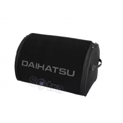 Органайзер в багажник Daihatsu Small Black