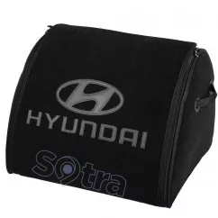 Органайзер в багажник Hyundai Medium Black
