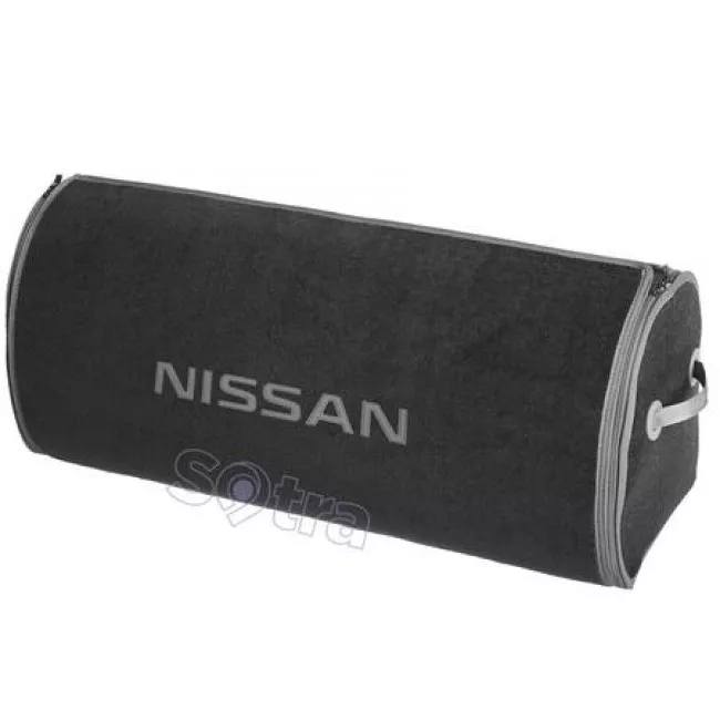 Органайзер в багажник Nissan Big Grey Sotra (ST 000130-XXL-Grey) Органайзер в багажник Nissan Big Grey Sotra (ST 000130-XXL-Grey)