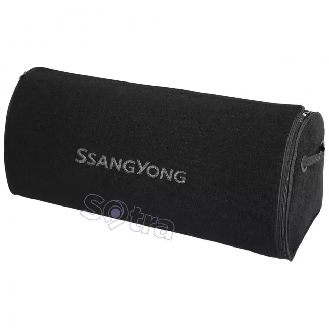 Органайзер в багажник Ssang Yong Big Black Sotra (ST 000167-XXL-Black)
