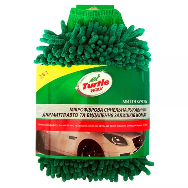 Перчатка микрофибра синельная для удаления насекомых TURTLE WAX (240х160мм) (X163)