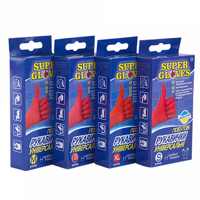 Перчатки резиновые "Универсальные" размер M