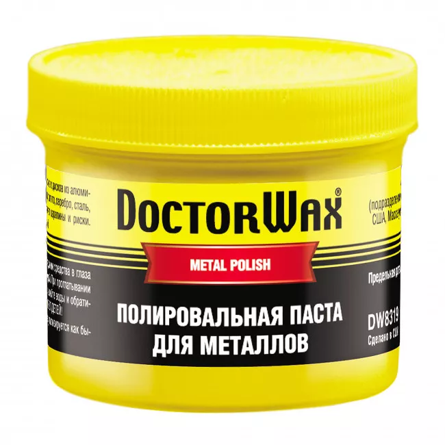 Полировальная паста для металлов DOCTORWAX 150 мл (DW8319) Полировальная паста для металлов DOCTORWAX 150 мл (DW8319)