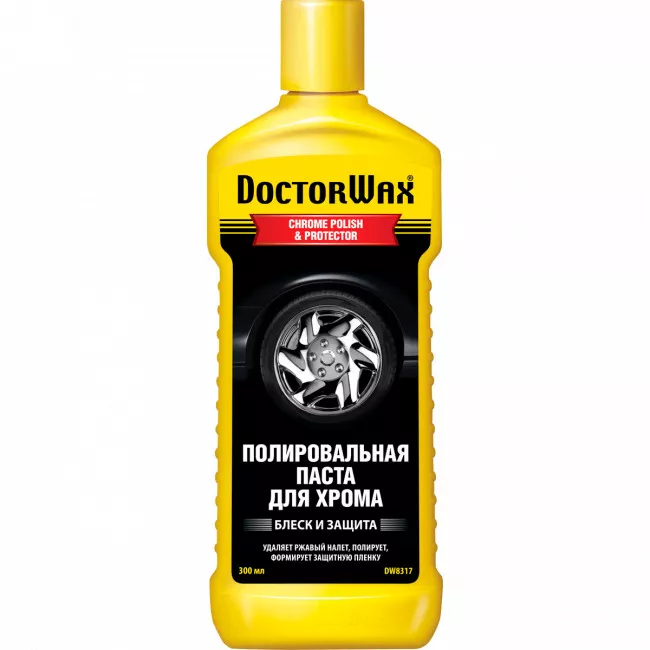 Полировочная паста DOCTORWAX для хрома 300 мл (DW8317)