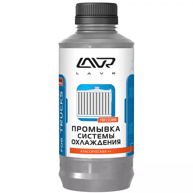 Промывка системы охлаждения LAVR Radiator Flush for trucks Classic для коммерческого транспорта 980мл (Ln1104) Промывка системы охлаждения LAVR Radiator Flush for trucks Classic для коммерческого транспорта 980мл (Ln1104)