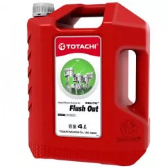 Промывочное масло TOTACHI FLUSH OUT 4л (TTCH FLUSH/4)