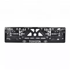 Рамка під номерний знак (рельєфна) Toyota (213014)
