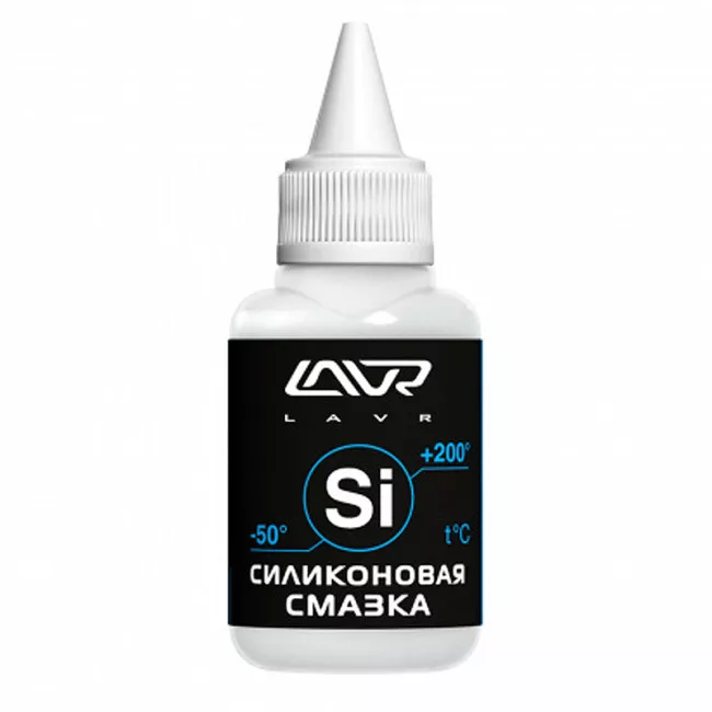 Силиконовая смазка LAVR Silicon grease 40мл (Ln1539)
