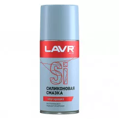 Силиконовая смазка LAVR Silicone spray 210мл (Ln1541)