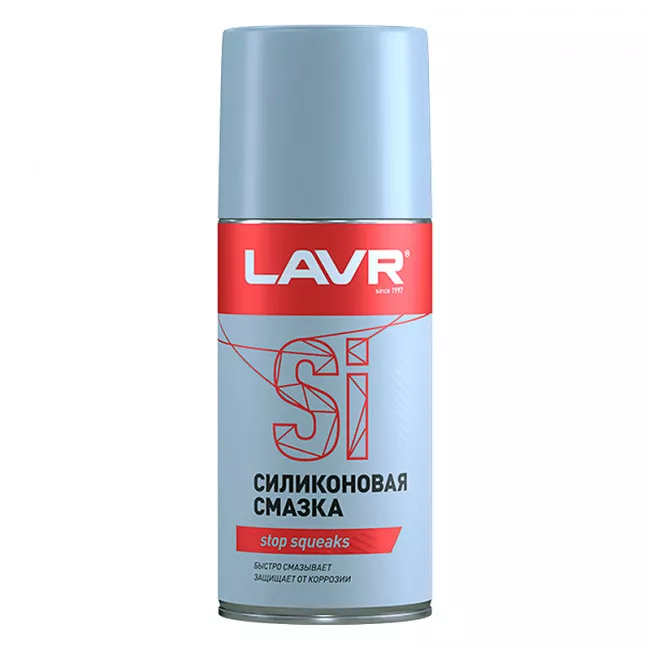 Силіконове мастило LAVR Silicone spray 210мл (Ln1541)