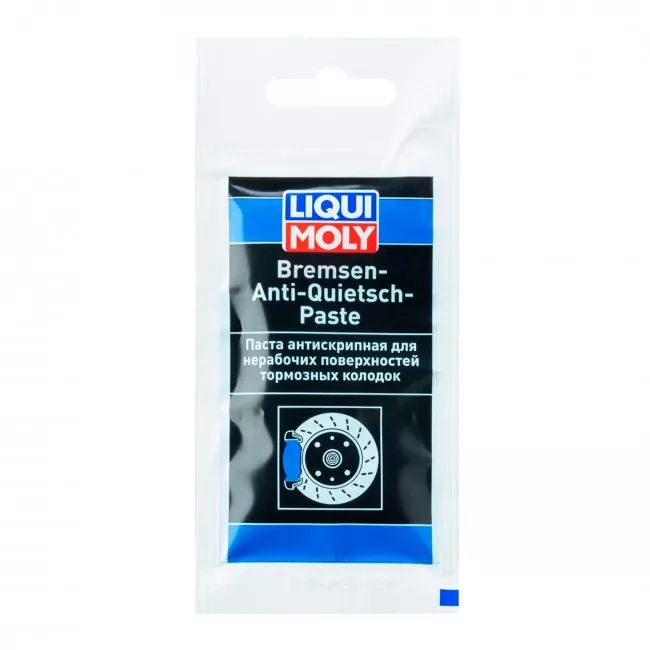 Мастило супортів Liqui Moly Bremsen-Anti-Quietsch-Paste 10мл (7585)