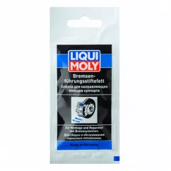 Смазка суппортов Liqui Moly Bremsenfuhrungsstiftefett 5мл (39022)