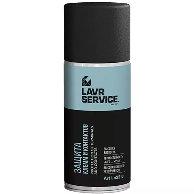 Смазка для электроконтактов LAVR SERVICE PROTECTION OF TERMINALS AND CONTACTS 210мл (Ln3513) Смазка для электроконтактов LAVR SERVICE PROTECTION OF TERMINALS AND CONTACTS 210мл (Ln3513)