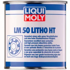 Мастило для підшипників LIQUI MOLY LM 50 Litho HT 1 кг (3407)