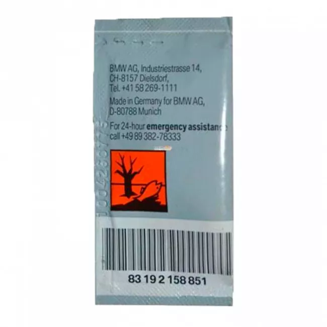Мастило супортів BMW Bremsklotzpaste 3мл (83192158851) Мастило супортів BMW Bremsklotzpaste 3мл (83192158851)