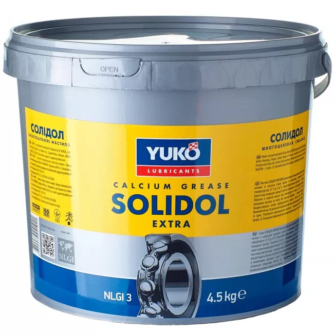 Смазка YUKO Солидол 4.5 кг (4820070241921)
