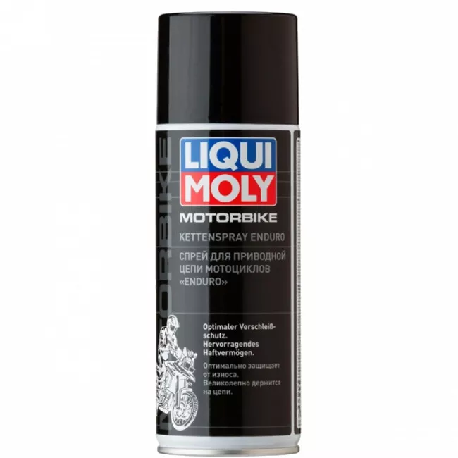 Спрей для приводной цепи мотоцикла Liqui Moly Motorbike Kettenspray Enduro 0,4 л (7608)