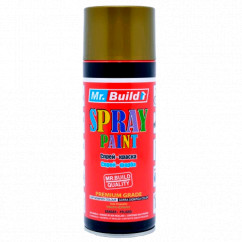 Спрей фарба №17 Ral Mr. Build 1036 золото 400 мл (712687)